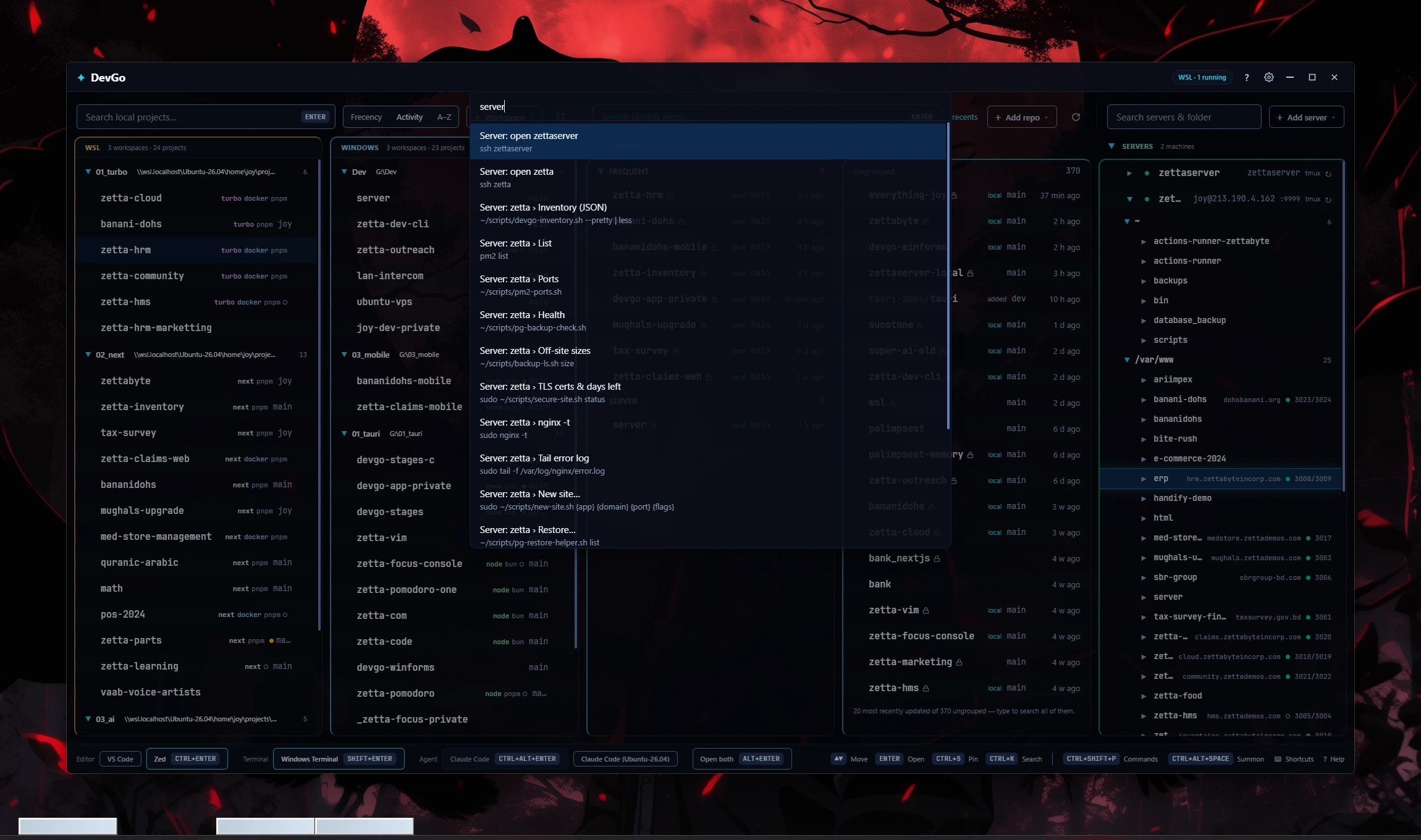 The command palette filtered to “server”, listing every matching action.